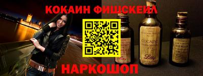 мяу мяу мука Бугуруслан