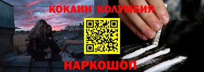 мяу мяу мука Бугуруслан
