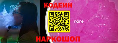 альфа пвп VHQ Бузулук