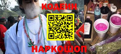 мяу мяу мука Бугуруслан