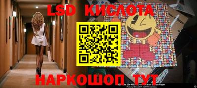 мяу мяу мука Бугуруслан