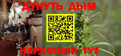 а пвп мука Будённовск