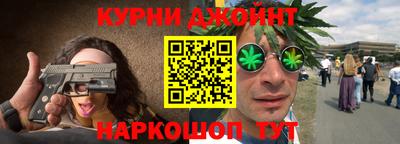 альфа пвп VHQ Бузулук