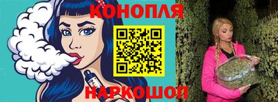 а пвп мука Будённовск
