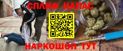 а пвп мука Будённовск