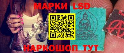 мяу мяу мука Бугуруслан