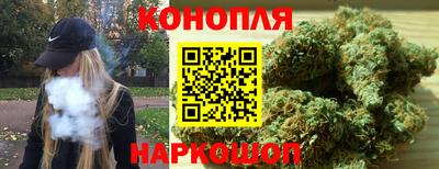 мяу мяу мука Бугуруслан
