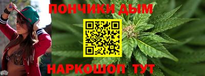 а пвп мука Будённовск