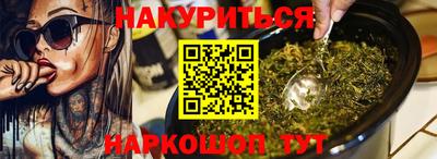 мяу мяу мука Бугуруслан