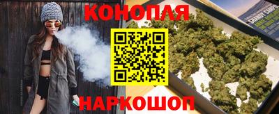 а пвп мука Будённовск