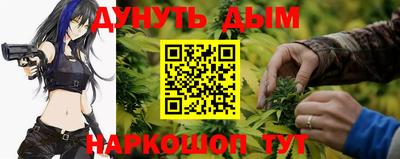 а пвп мука Будённовск