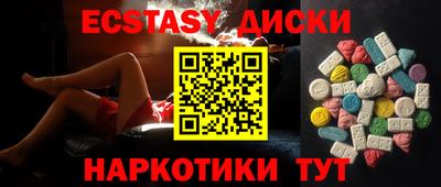 а пвп мука Будённовск