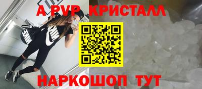 мяу мяу мука Бугуруслан
