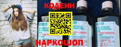 а пвп мука Будённовск