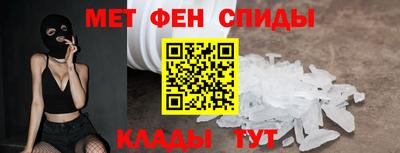 мяу мяу мука Бугуруслан