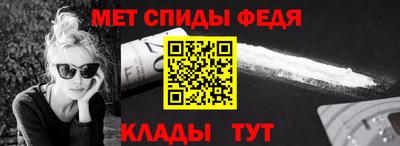 альфа пвп VHQ Бузулук