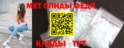 альфа пвп VHQ Бузулук