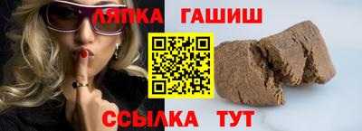 а пвп мука Будённовск
