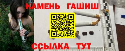 альфа пвп VHQ Бузулук