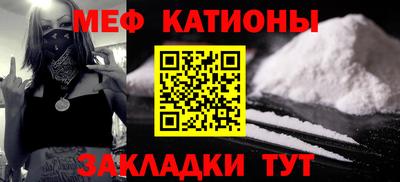 альфа пвп VHQ Бузулук